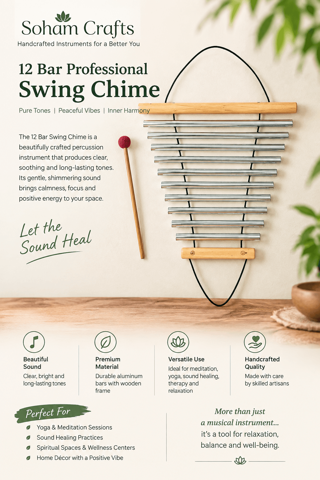 SWING CHIME